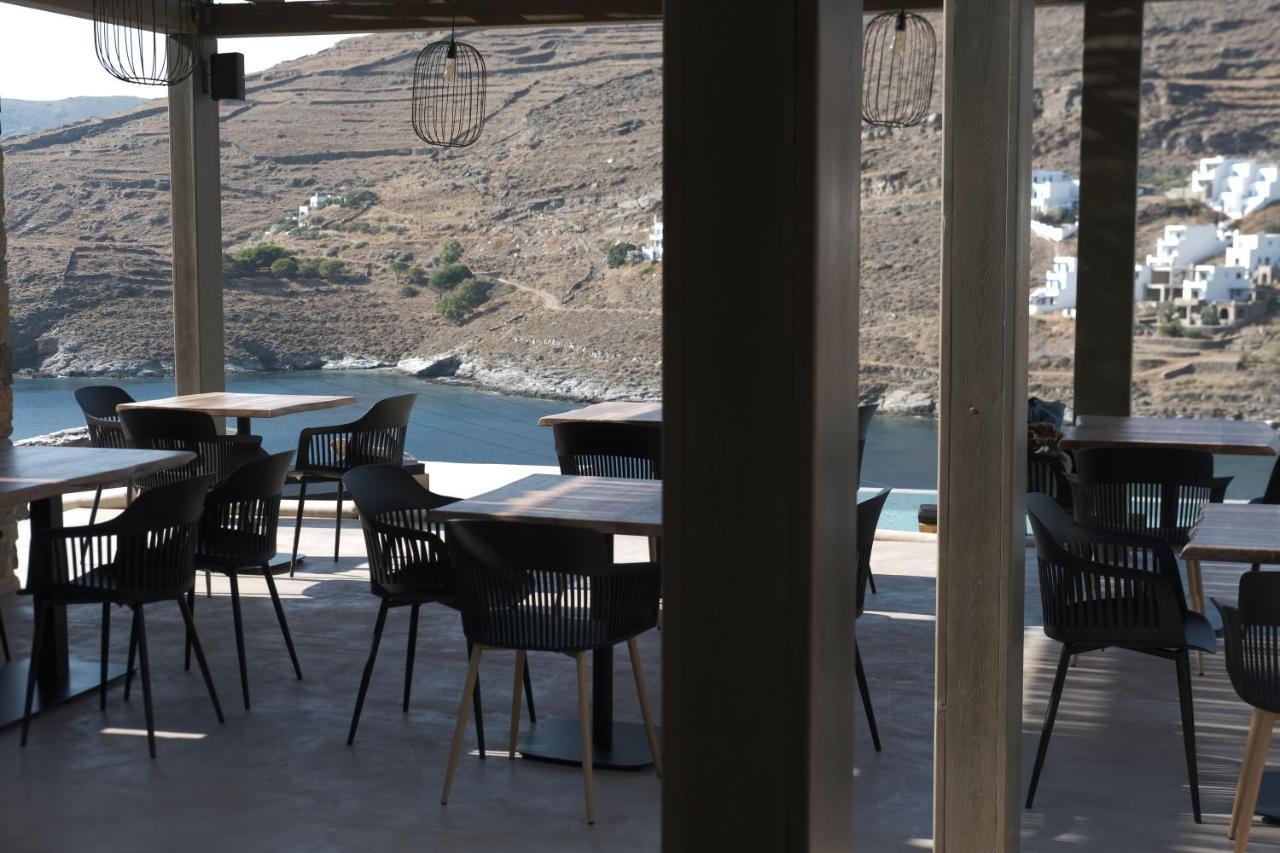 Amal Luxury Suites&villas Kíthnos